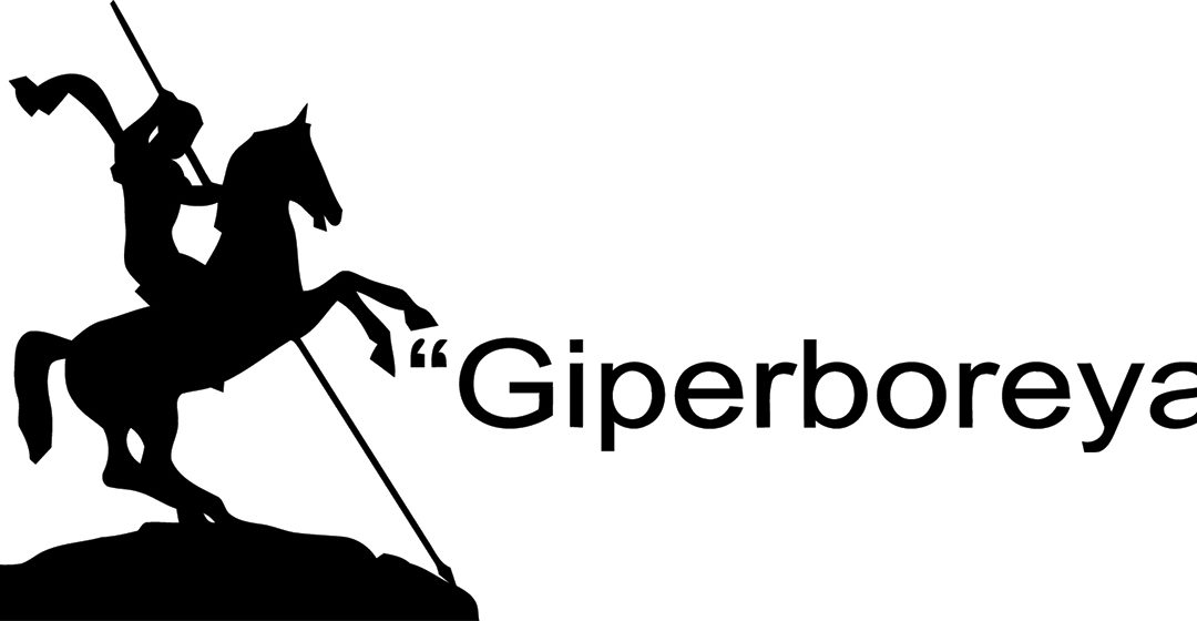 Логотип агентства комунікативних технологій “Giperboreya”